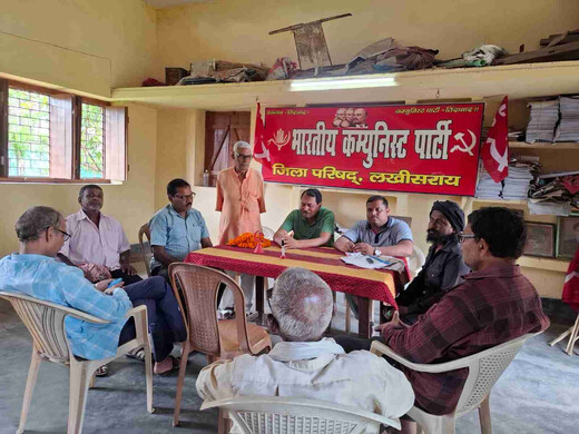 भाकपा जिला कार्यालय में गांधी-शास्त्री जयंती पर परिचर्चा, लोकतंत्र की रक्षा पर मंथन
