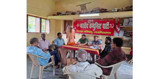 भाकपा जिला कार्यालय में गांधी-शास्त्री जयंती पर परिचर्चा, लोकतंत्र की रक्षा पर मंथन
