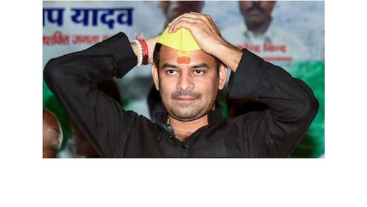 कानून-व्यवस्था पर तेज प्रताप यादव ने घेरा सरकार को, अपराधियों को संरक्षण देने का लगाया आरोप