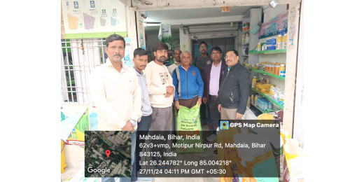  डीएओ के निरीक्षण में किसानों को उचित मूल्य पर खाद उपलब्ध कराने का निर्देश