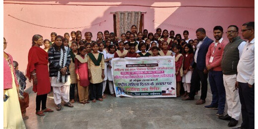 राष्ट्रीय महिला दिवस पर एनीमिया जांच शिविर, दर्जनों छात्राओं की हुई स्वास्थ्य जांच