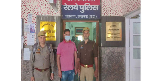 TTE ने महिला यात्री के साथ की शर्मनाक हरकत