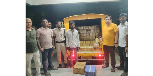 लखीसराय में छापेमारी कर उत्पाद पुलिस ने 4 धंधेबाजों को पकड़ा, चुलाई व विदेशी शराब जब्त
