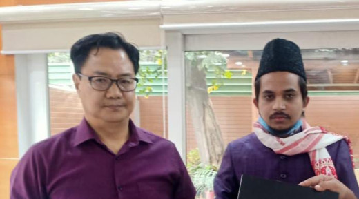 हाजी परवेज सिद्दीकी ने किरण रिजीजू से मुलाकात कर मदरसों के लिए विशेष पैकेज की की मांग