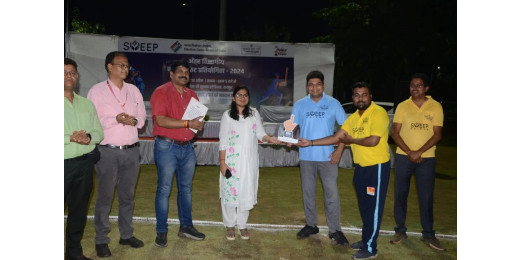 मतदाता जागरूकता हेतु अंतर विभागीय स्वीप क्रिकेट प्रतियोगिता का आयोजन 