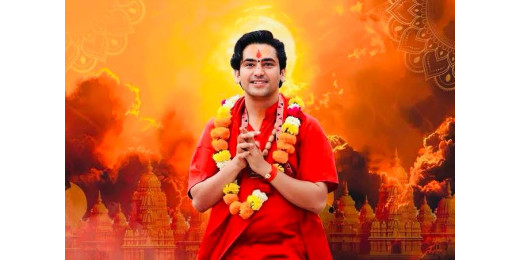 गोपालगंज में बाबा बागेश्वर ने कहा तुम हमारा साथ दो, हम तुम्हें हिंदू राष्ट्र देंगे