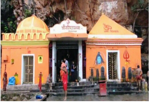 श्रृंगी ऋषि धाम मंदिर न्यास समिति का पुनर्गठन, 7 सदस्यों को किया गया मुक्त 