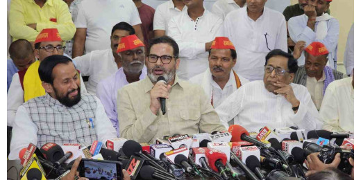 जन सुराज अभियान में शामिल हुए पूर्व केंद्रीय मंत्री देवेंद्र प्रसाद यादव