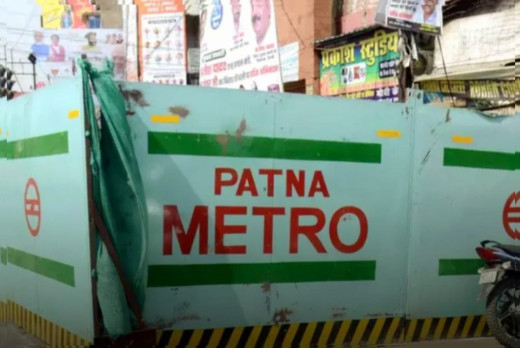 पटना में अगले साल से शुरू होगी मेट्रो सेवा, डिप्टी सीएम ने दी जानकारी