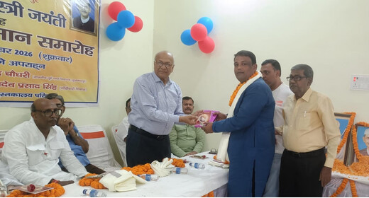 ​गांधी जयंती पर शिक्षाविदों का सम्मान, प्रो. सोनू सरकार बोले- नई पीढ़ी तक महापुरुषों के विचार पहुंचाना जरूरी