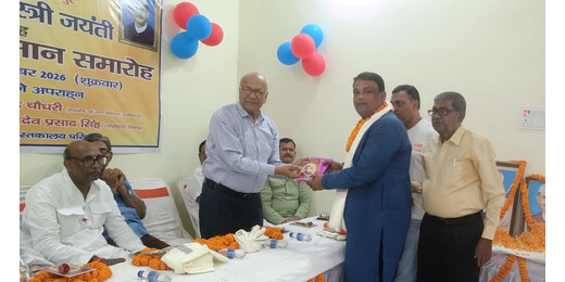​गांधी जयंती पर शिक्षाविदों का सम्मान, प्रो. सोनू सरकार बोले- नई पीढ़ी तक महापुरुषों के विचार पहुंचाना जरूरी