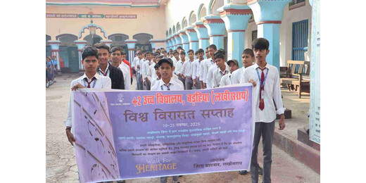 हेरिटेज वॉक के साथ लखीसराय में विश्व विरासत सप्ताह का भव्य शुभारंभ