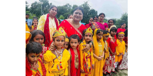 ज्ञान गंगा पब्लिक स्कूल और राय कॉलेज ऑफ एजुकेशन में धूमधाम से मनाया गया श्री कृष्ण जन्माष्टमी महोत्सव