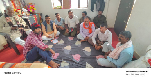ई-रिक्शा चालक संघ की बैठक में सम्मेलन की तैयारी पर चर्चा 