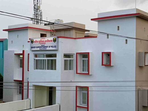 मुजफ्फरपुर में नया एसएसपी कार्यालय तैयार, जल्द होगा शिफ्टिंग का काम