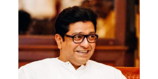 राज ठाकरे ने गंगा के पवित्र जल को पीने से क्यों किया इंकार, जानिए वजह