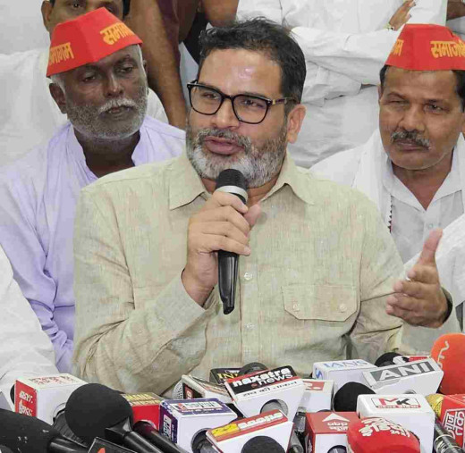 पेपर लीक पर प्रशांत किशोर का हमला, शिक्षा मंत्री ही माफिया हों तो कैसे रुकेगा पेपर लीक