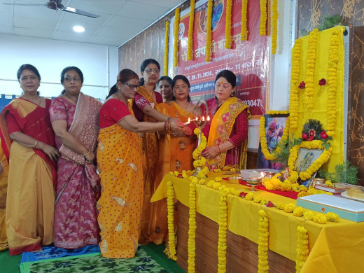  रामबृक्ष बेनीपुरी महाविद्यालय में मनाया गया 5161वीं गीता जयंती महोत्सव