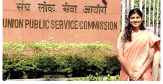 संस्कृति त्रिवेदी का यूपीएससी में धमाल, ऑल इंडिया रैंक 17 हासिल कर बिहार का नाम किया रोशन