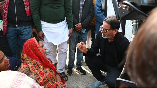 पटना गर्ल्स हॉस्टल में छात्रा की संदिग्ध मौत के बाद जहानाबाद पहुंचे प्रशांत किशोर, पुलिस जांच पर उठाए सवाल