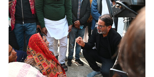 पटना गर्ल्स हॉस्टल में छात्रा की संदिग्ध मौत के बाद जहानाबाद पहुंचे प्रशांत किशोर, पुलिस जांच पर उठाए सवाल