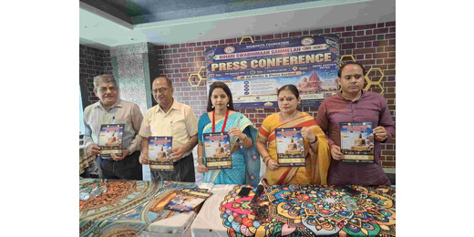 प्रवासी बिहारियों को एक मंच पर लाकर राज्य के विकास पर होगा विचार-विमर्श