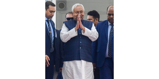 बिहार की सियासत में नया अध्याय: नीतीश कुमार 10वीं बार लेंगे मुख्यमंत्री पद की शपथ