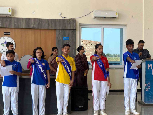 नव निर्वाचित छात्र संगठन का अलंकरण समारोह आयोजित 