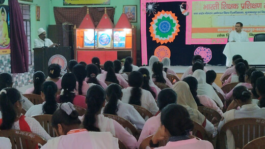 भारती शिक्षक प्रशिक्षण महाविद्यालय में सक्षम के द्वारा व्याख्यान का आयोजन