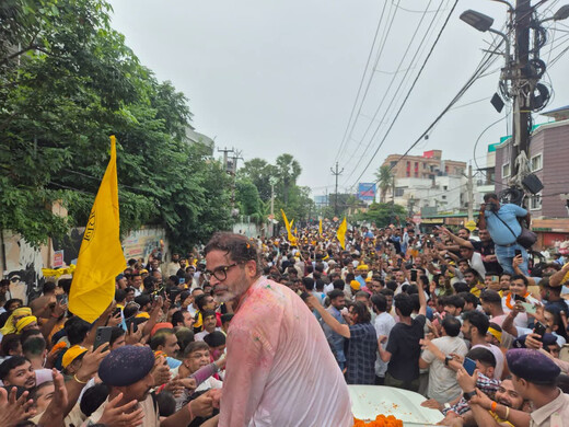 बांकीपुर उपचुनाव में प्रशांत किशोर की ऐतिहासिक जीत, भाजपा का तीन दशक पुराना गढ़ ढहा