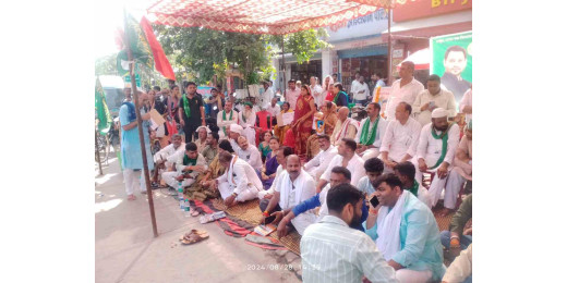 बिहार में बढ़ते अपराध पर राजद का धरना, प्रदेश प्रवक्ता ने नीतीश कुमार पर लगाए गंभीर आरोप