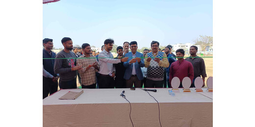 जिला स्तरीय खेलकूद प्रतियोगिता का शुभारंभ, युवा खिलाड़ियों ने दिखाया जोश