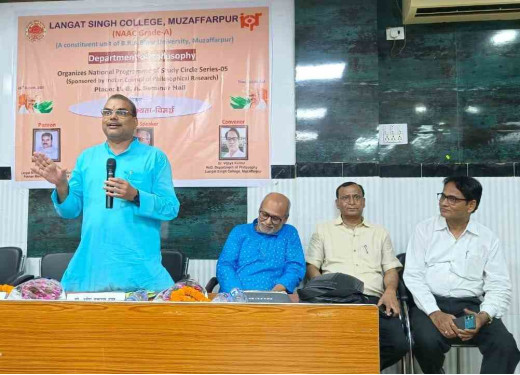 गांधी का सभ्यता: विमर्श विषय पर व्याख्यान आयोजित