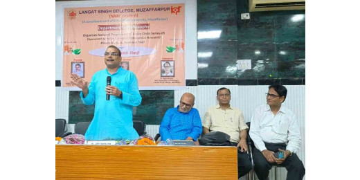 गांधी का सभ्यता: विमर्श विषय पर व्याख्यान आयोजित