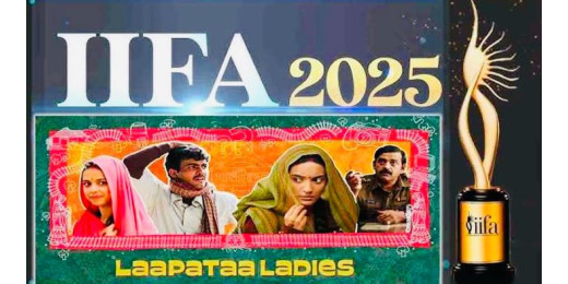 IIFA 2025 में लापता लेडीज ने लूटी महफ़िल, पूरे 10 अवॉर्ड किए अपने नाम