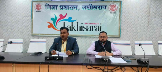 एनएच-33 परियोजना की समीक्षा, दो दिनों में सर्वे पूरा करने का दिया अल्टीमेटम