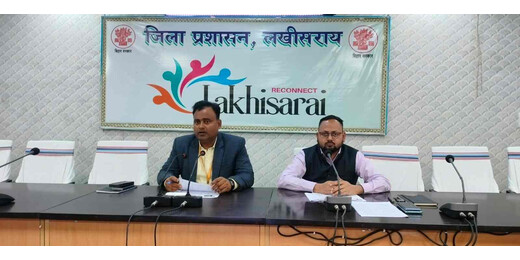 एनएच-33 परियोजना की समीक्षा, दो दिनों में सर्वे पूरा करने का दिया अल्टीमेटम