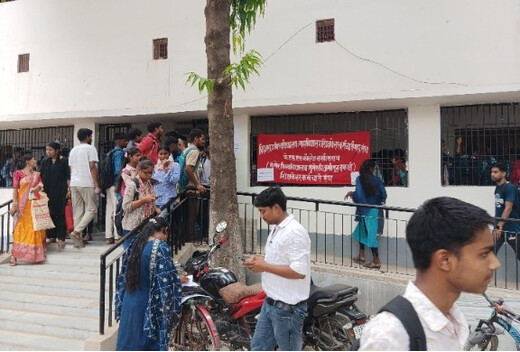 केएसएस कॉलेज में कर्मचारियों की हड़ताल से शैक्षणिक कार्य ठप, छात्र-छात्राएं परेशान