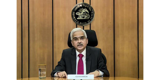 UPI यूजर्स के लिए खुशखबरी, आरबीआई ने बढ़ाई ट्रांजेक्शन लिमिट