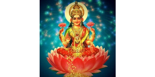 इस शुक्रवार करें देवी लक्ष्मी की पूजा, दूर होंगे कष्ट और मिलेगा धन-लाभ