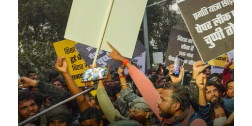 बीपीएससी परीक्षा को लेकर छात्रों का प्रदर्शन जारी, आज बिहार बंद और चक्का जाम का ऐलान