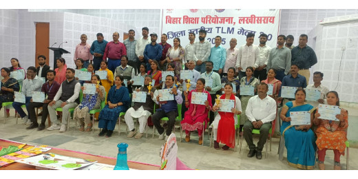 जिला स्तरीय टीएलएम मेला आयोजित, राज्य स्तर के लिए पांच प्रतिभागियों का चयन