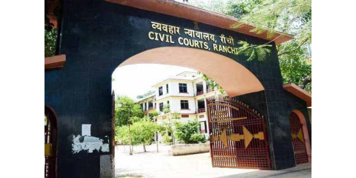 चेक बाउंस मामले में महिला को एक वर्ष सश्रम कारावास, 4 लाख रुपये का जुर्माना