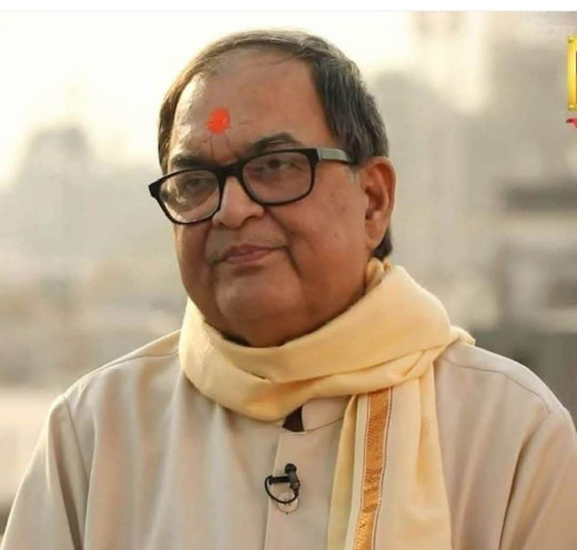 आचार्य किशोर कुणाल के असमय निधन पर शोक सभा आयोजित