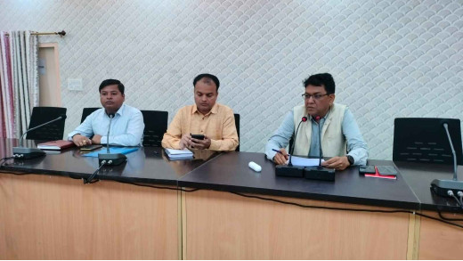 जिला समन्वय समिति की बैठक आयोजित, बिहार दिवस की तैयारियों पर हुई चर्चा