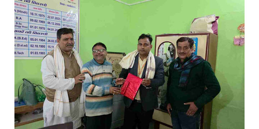 बड़हिया में जल जमाव से मिलेगी राहत, डीएम ने किया नगर क्षेत्र का स्थलीय निरीक्षण