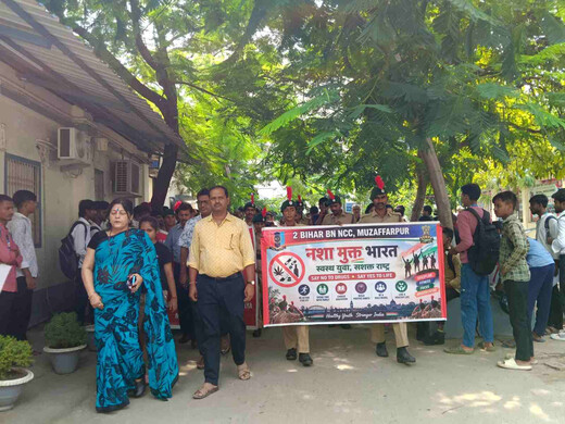 एलएनटी कॉलेज में नशे के खिलाफ जागरूकता रैली, एनसीसी कैडेट्स ने लिया नशामुक्त भारत का संकल्प