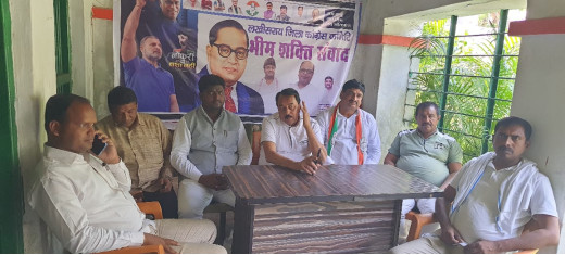 शिक्षा घोटाले पर विपक्ष ने प्रशासन पर लगाया मिलीभगत का आरोप, गठित की 17 सदस्यीय जांच कमेटी