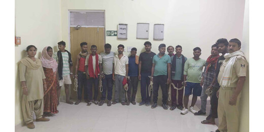 शराब के खिलाफ बड़ी छापेमारी, अवैध चुलाई शराब के साथ 14 लोग गिरफ्तार 