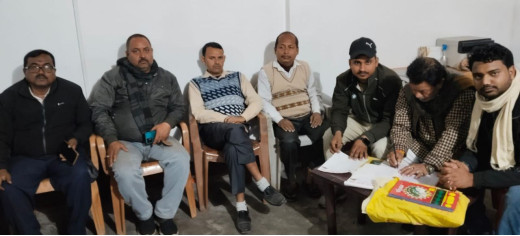 दैनिक रेल यात्री संघ की कार्यकारिणी समिति का हुआ गठन 